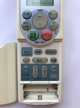 Amazon.co.jp: 東芝 エアコンリモコン WH-F1J : ホーム＆キッチン
